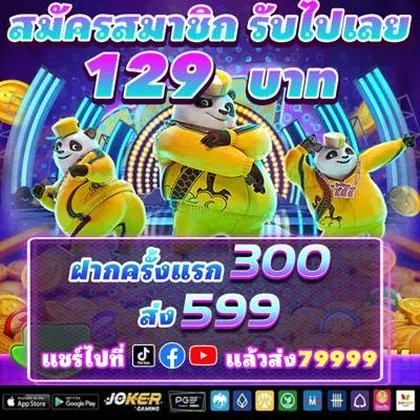 78F 78F